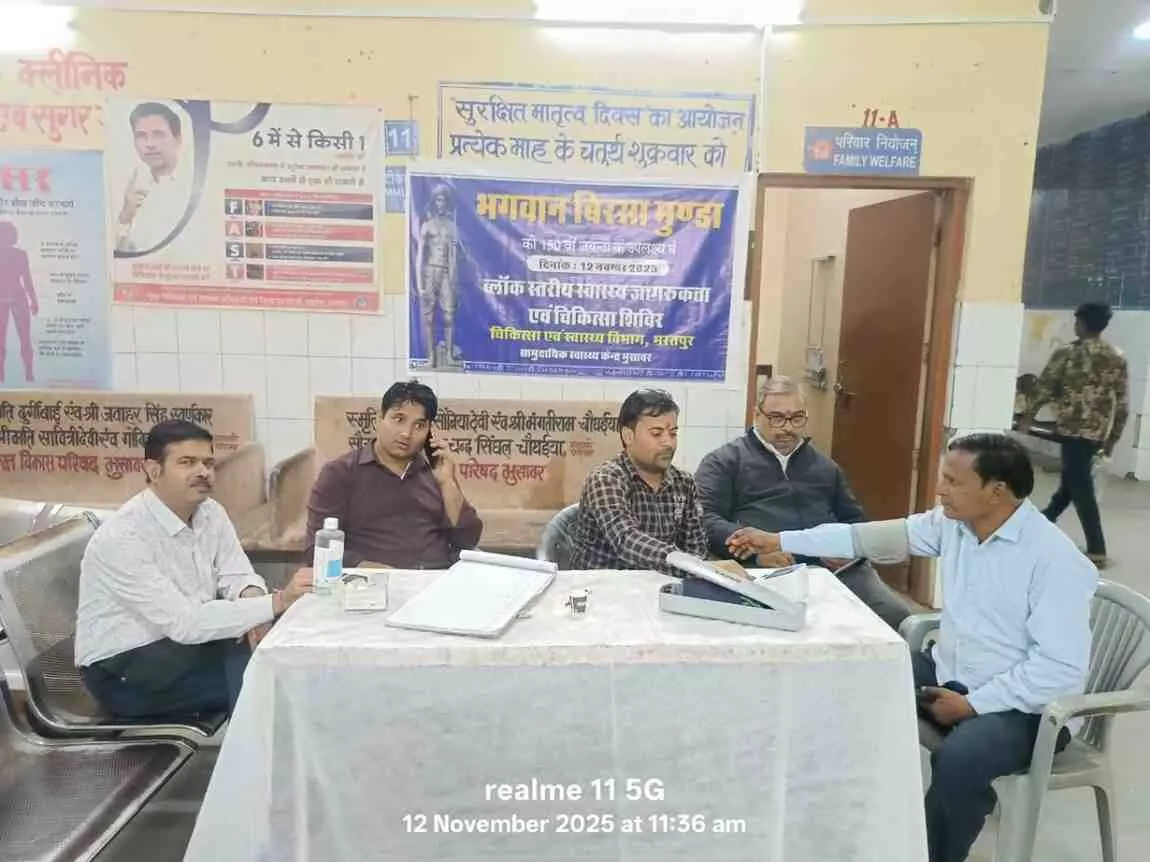 Message of health awareness in Bhusavar