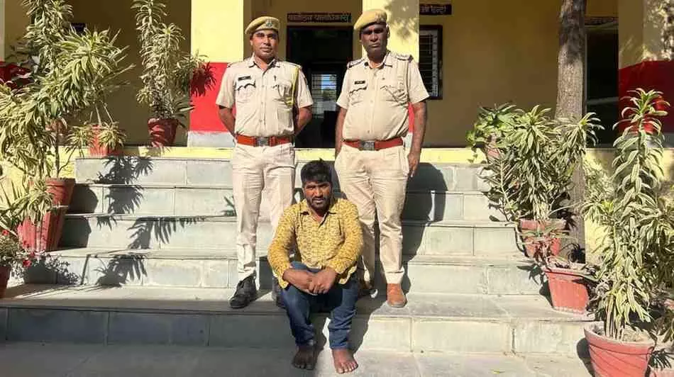 Gaman Singh is in police custody. Gaman Singh is in police custody.