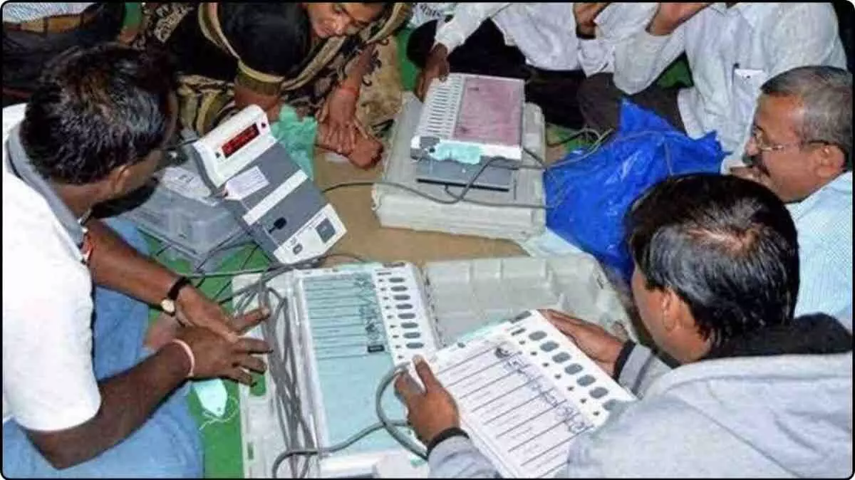 Bihar Election Result 2025