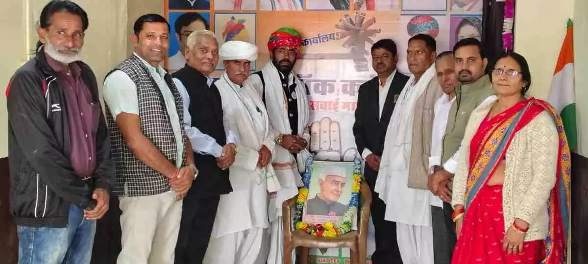 Tributes paid to Nehru Jayanti at Sawai Madhopur Tributes paid to Nehru Jayanti at Sawai Madhopur