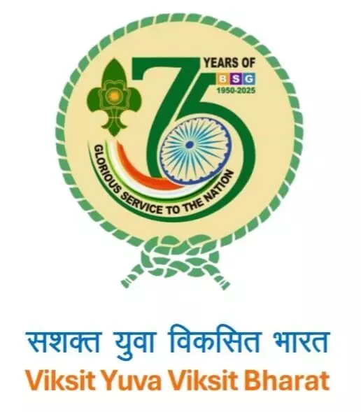 19th National Scout-Guide Jamboree: