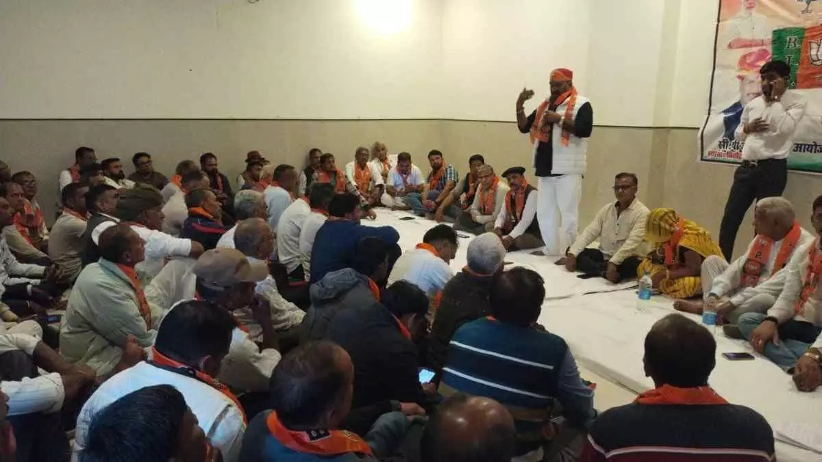 BJP holds strategic meeting