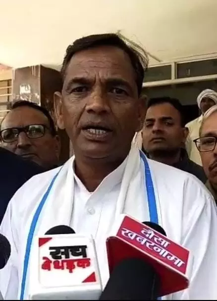 MLA Bairwa MLA Bairwa