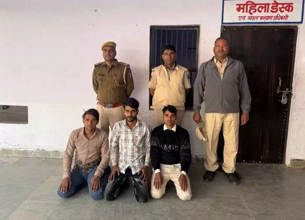 cyber fraudsters: Three arrested, cyber fraudsters: Three arrested,