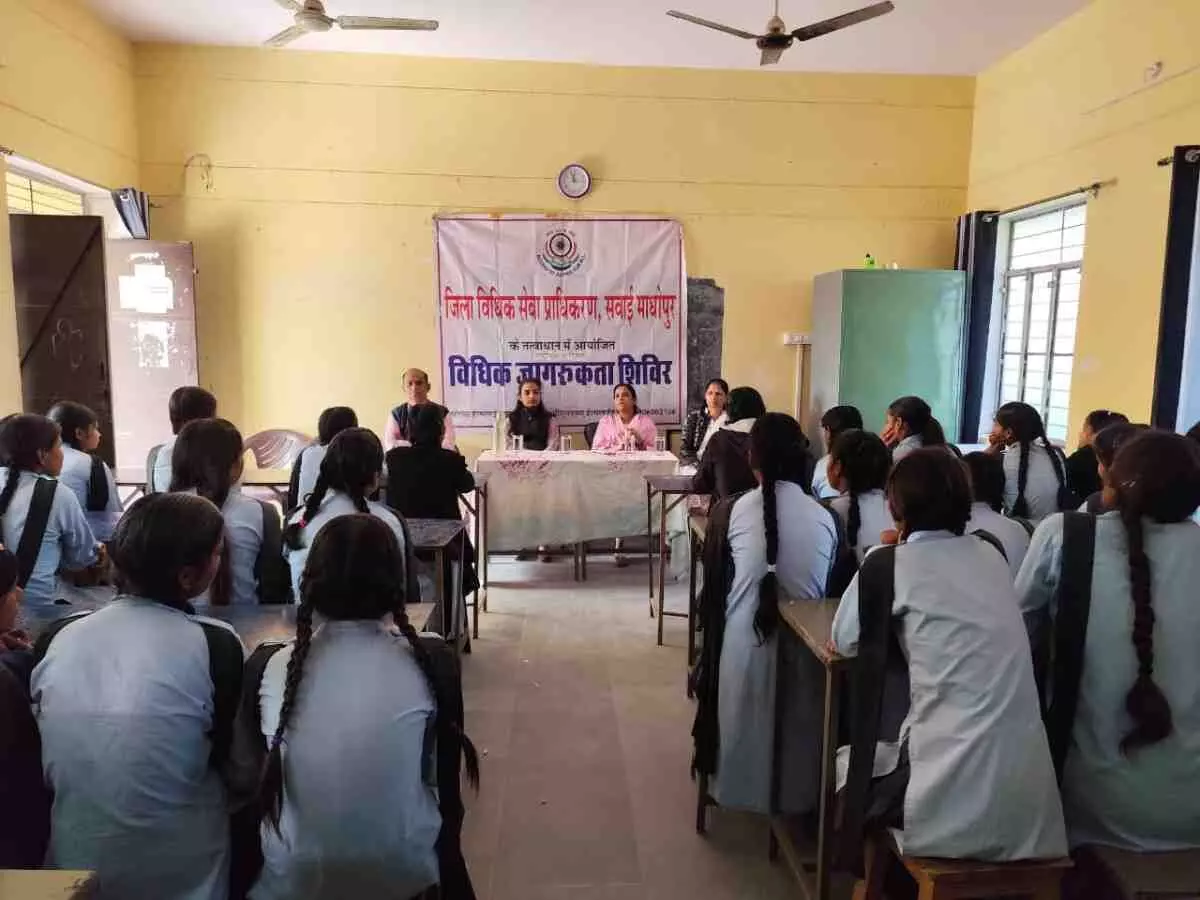 camp organised for disabled children