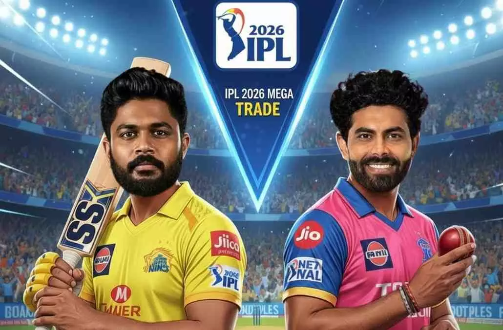 Sanju Samson CSK Ravindra Jadeja RR