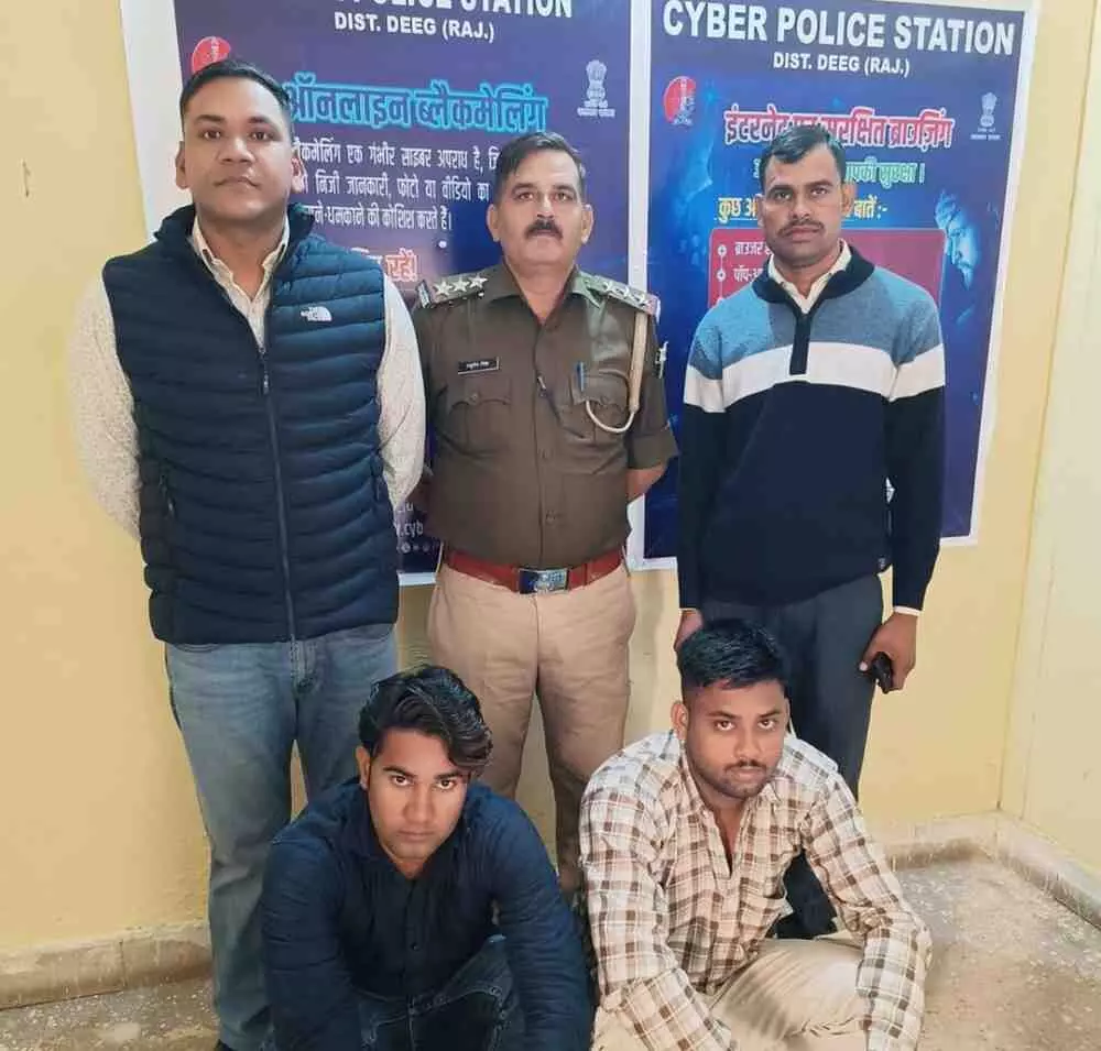 Two cyber fraudsters Two cyber fraudsters