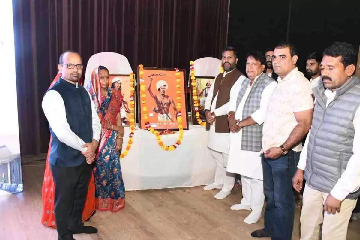 Bhagwan Birsa Munda celebrated