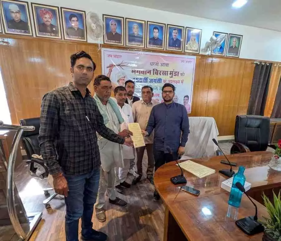 Program held at Panchayat Samiti on the birth anniversary of Bhagwan Birsa Munda in Nohar