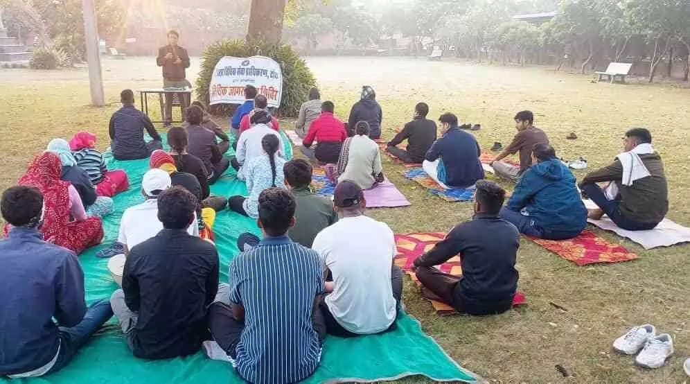 Legal awareness camp Legal awareness camp
