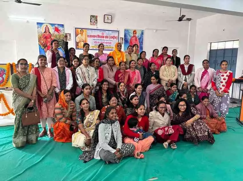 he block level women teachers conference he block level women teachers conference