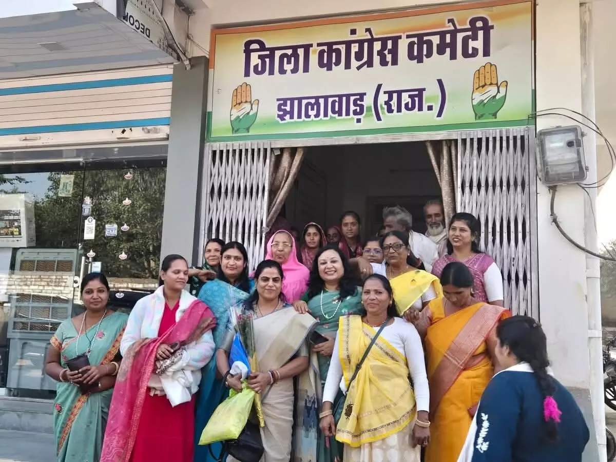 Himani Nandwana Himani Nandwana