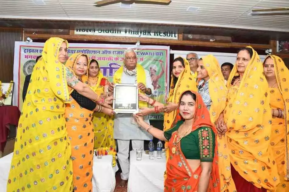 A grand program was organised