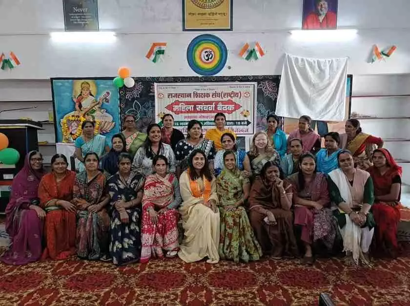 A huge seminar of women teachers A huge seminar of women teachers