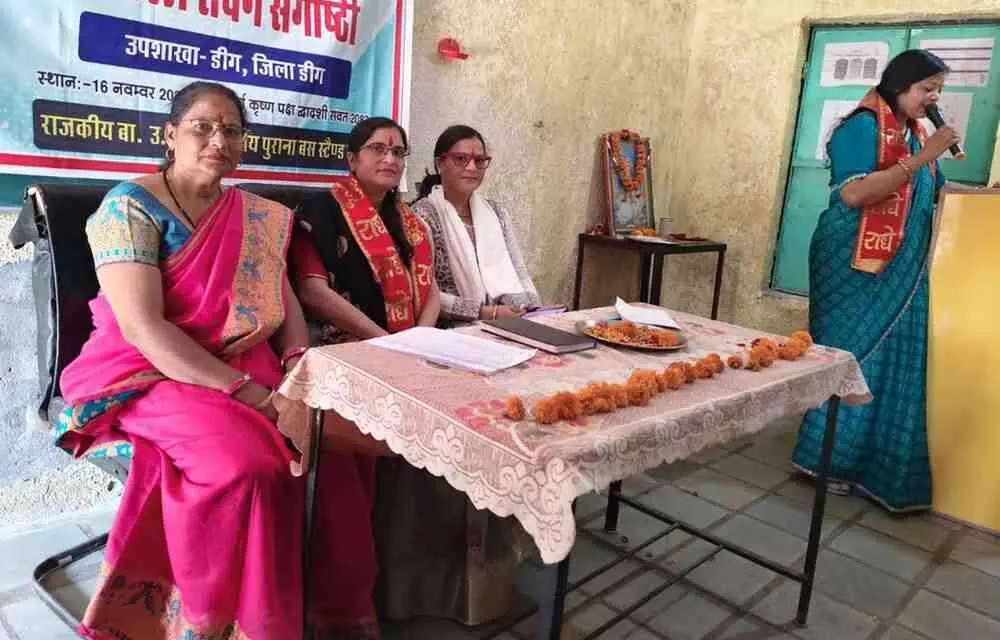 A grand womens cadre seminar A grand womens cadre seminar