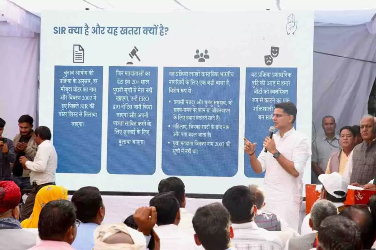 Sachin Pilot