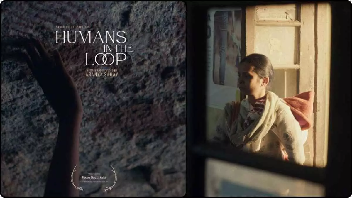 Humans in the Loop in Oscar race: Big recognition from Sloan Grant Humans in the Loop in Oscar race: Big recognition from Sloan Grant