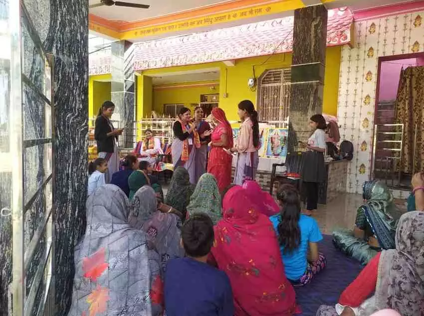 Saptashakti Sangam program