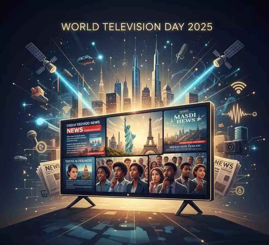 Why is World Television Day celebrated? Learn about the global impact of television from 1996 to 2025.