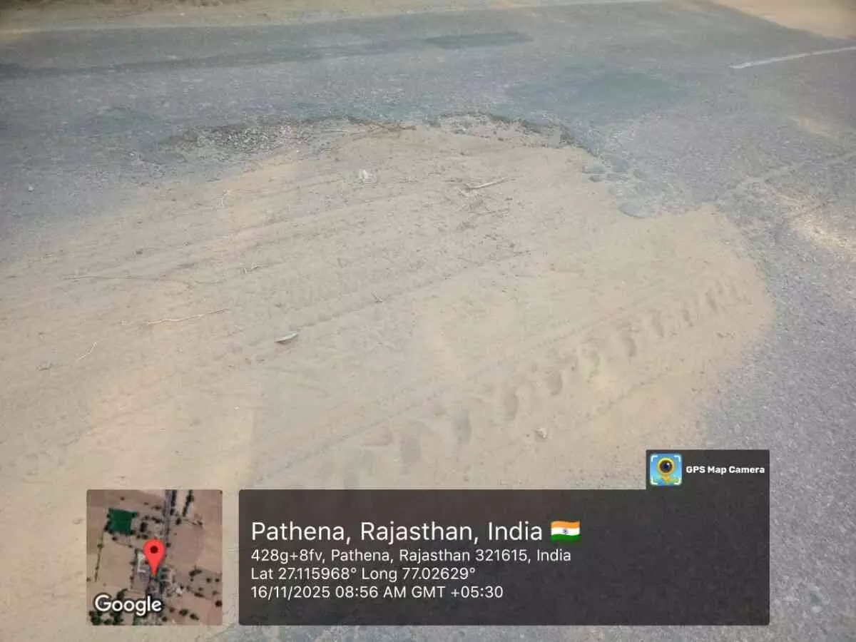 RSRDCs negligence in Bhusavar, potholes RSRDCs negligence in Bhusavar, potholes