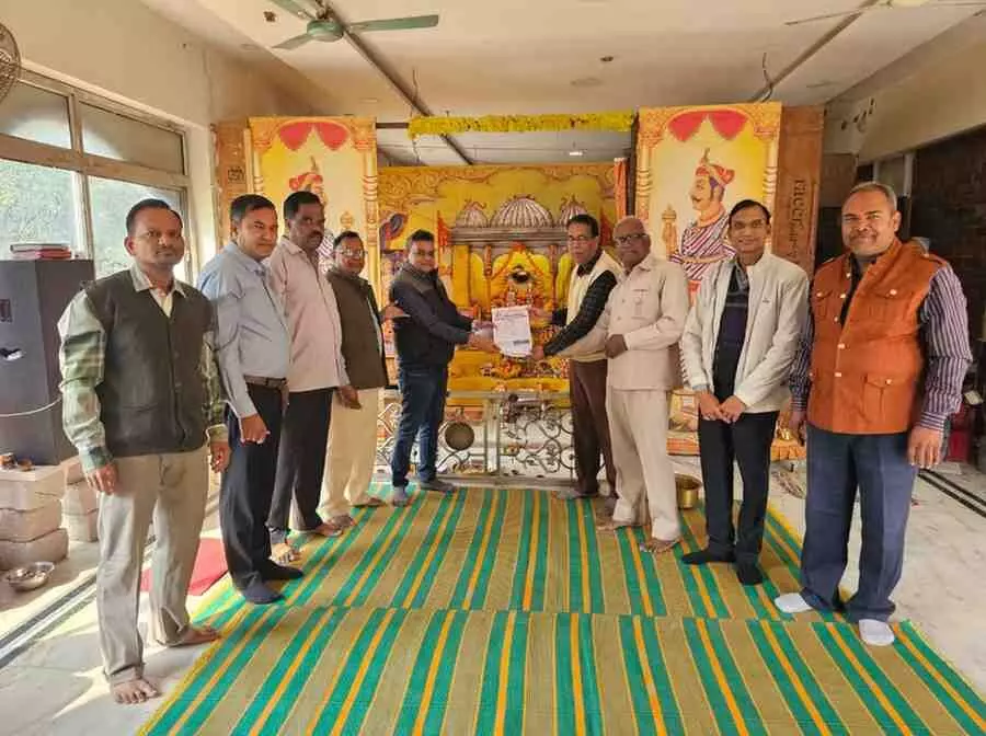 Agrawal Samaj Agrawal Samaj