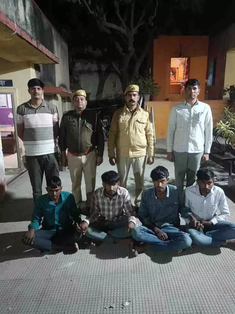 Bhim assault and house arson case Bhim assault and house arson case