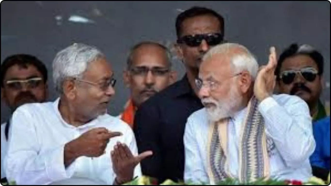 Bihar JDU BJP speaker post tussle