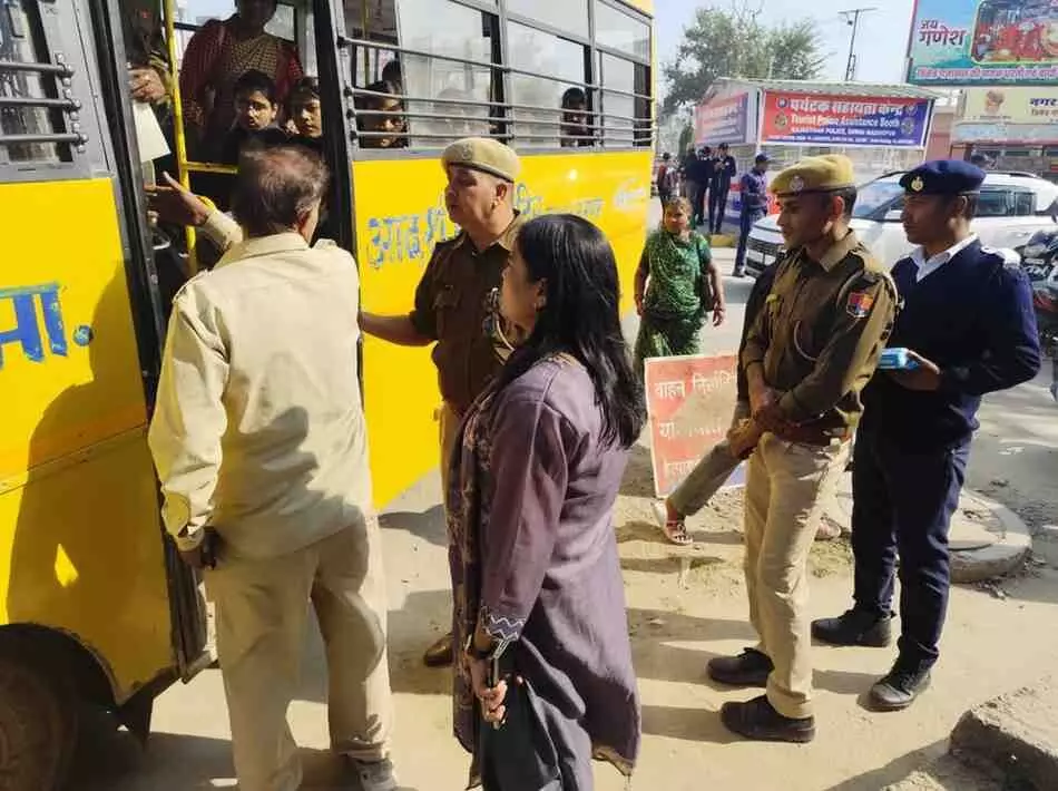 Security in school buses exposed: Security in school buses exposed: