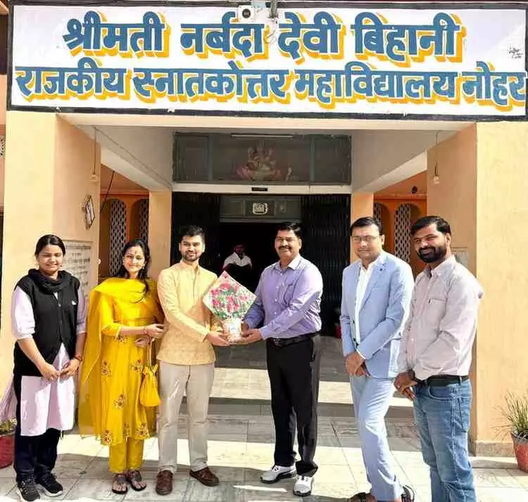 The Mudit Bihani couple visited NDB College The Mudit Bihani couple visited NDB College