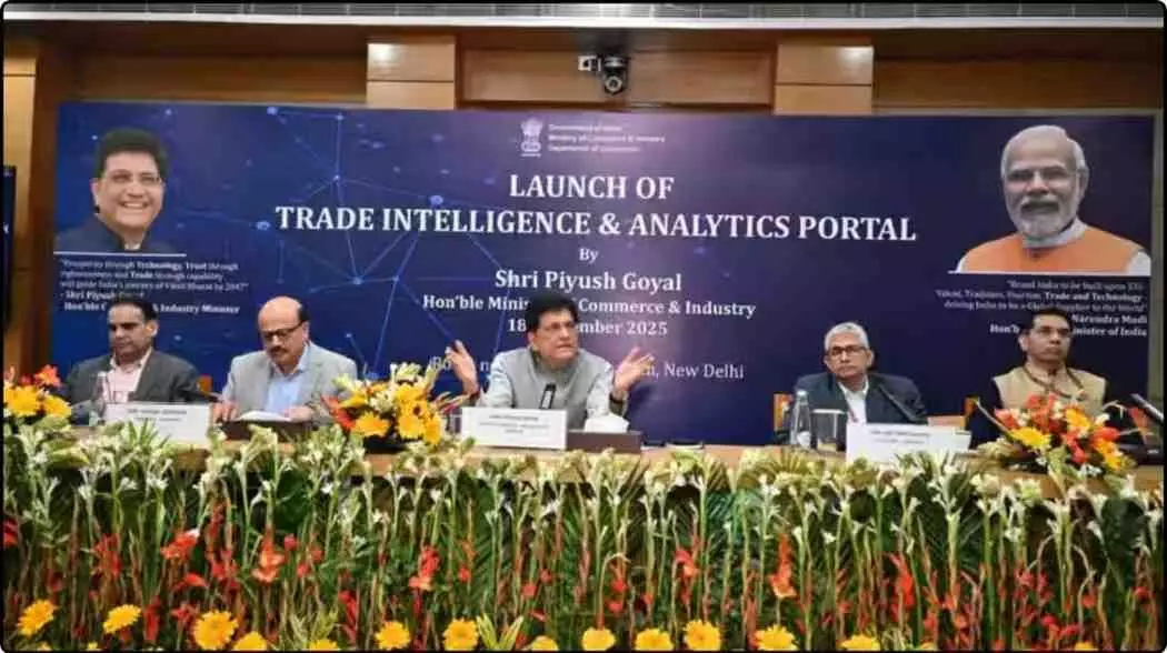 TIA Portal, , Trade Intelligence and Analytics Portal launch TIA Portal, , Trade Intelligence and Analytics Portal launch