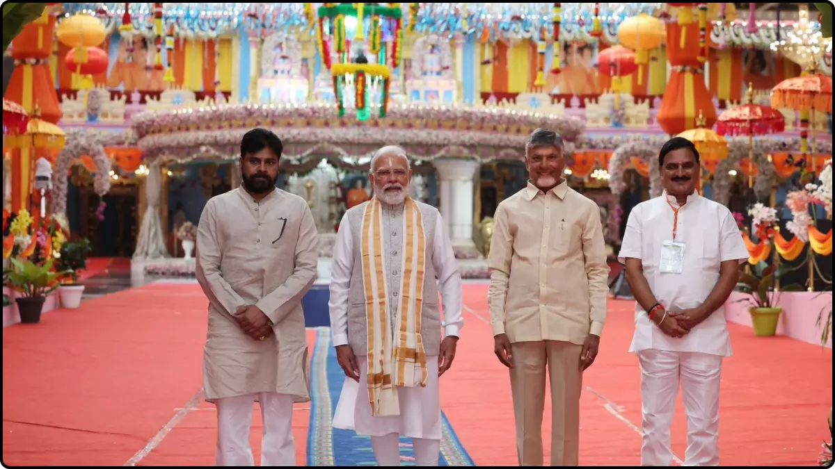 PM Modi releases commemorative coin Puttaparth PM Modi releases commemorative coin Puttaparth