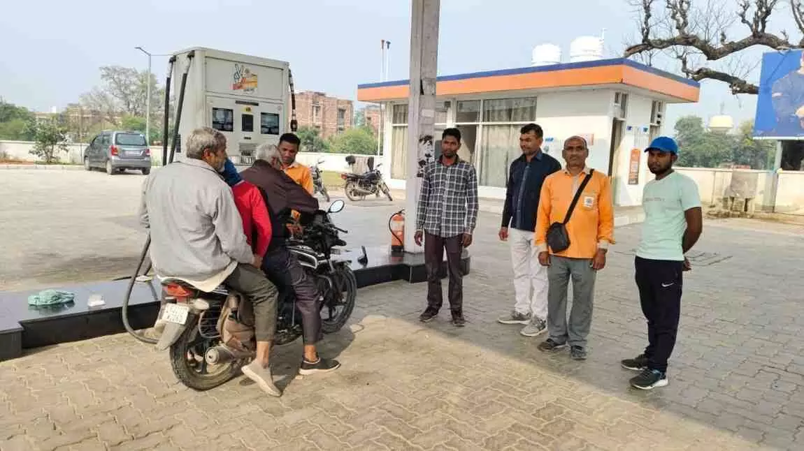 respectable employment through a petrol pump, respectable employment through a petrol pump,