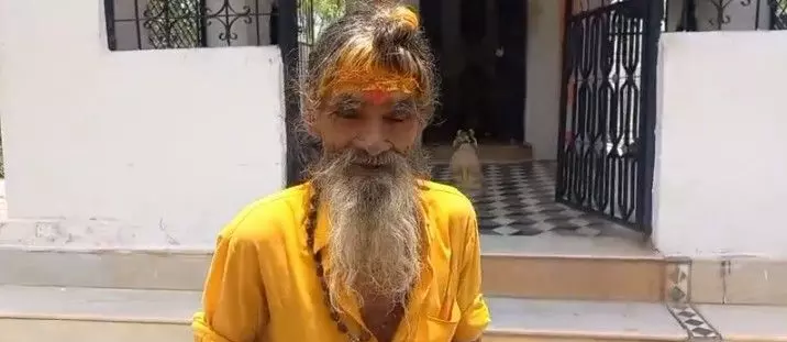 Saint Magan Nath’s Saint Magan Nath’s