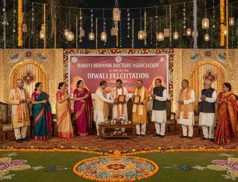 Hadoti Brahmin Medical Association organised Diwali