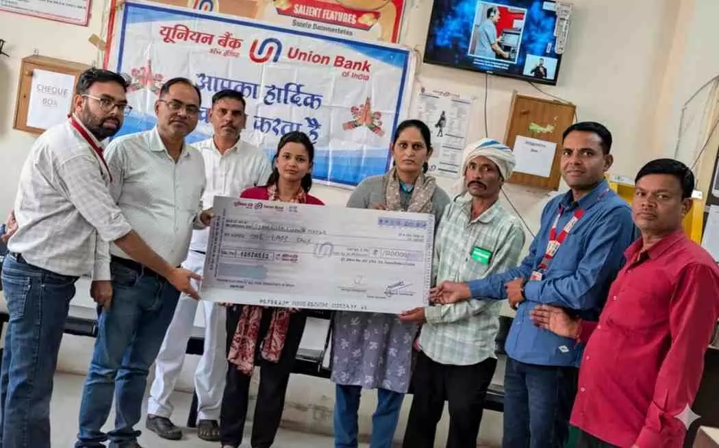 1 lakh under the Prime Ministers Security