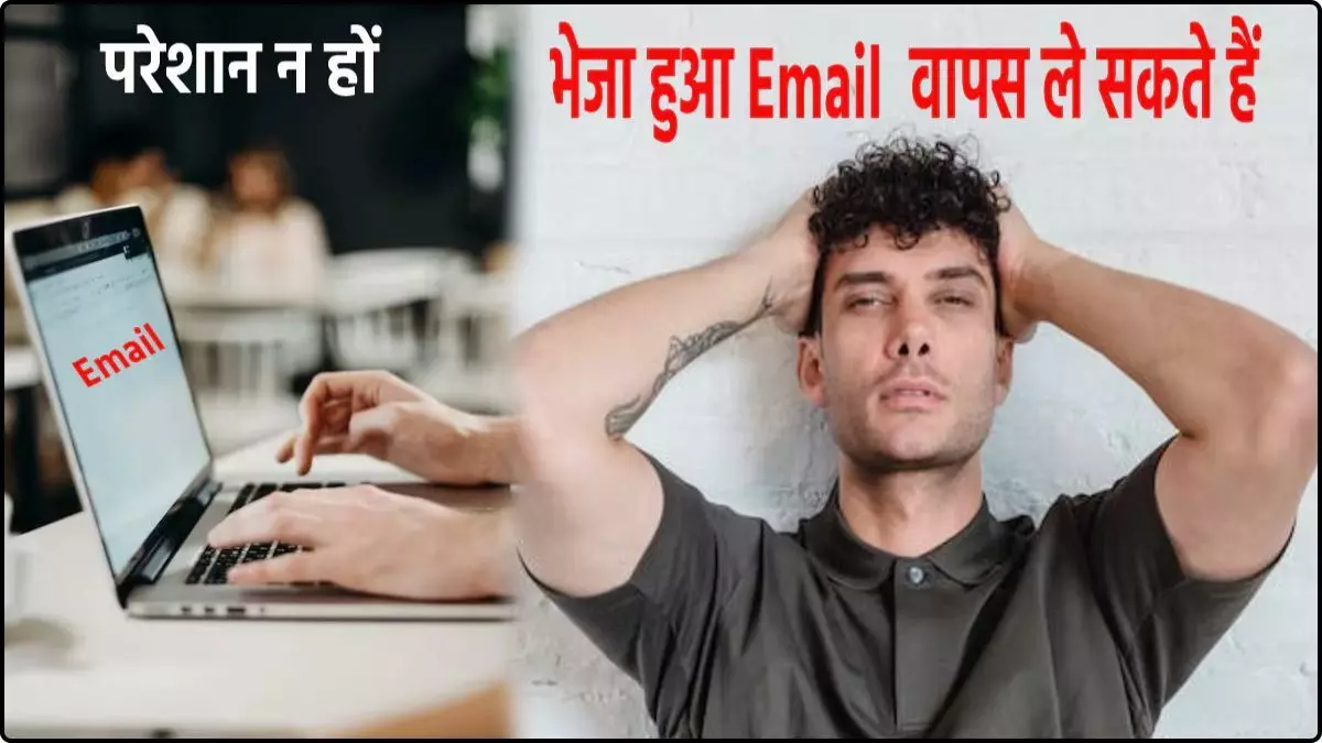 gmail hold mail before sending gmail hold mail before sending