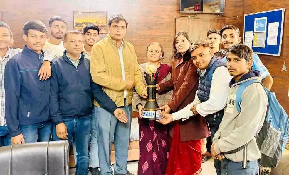 Inter College Football Championship Inter College Football Championship