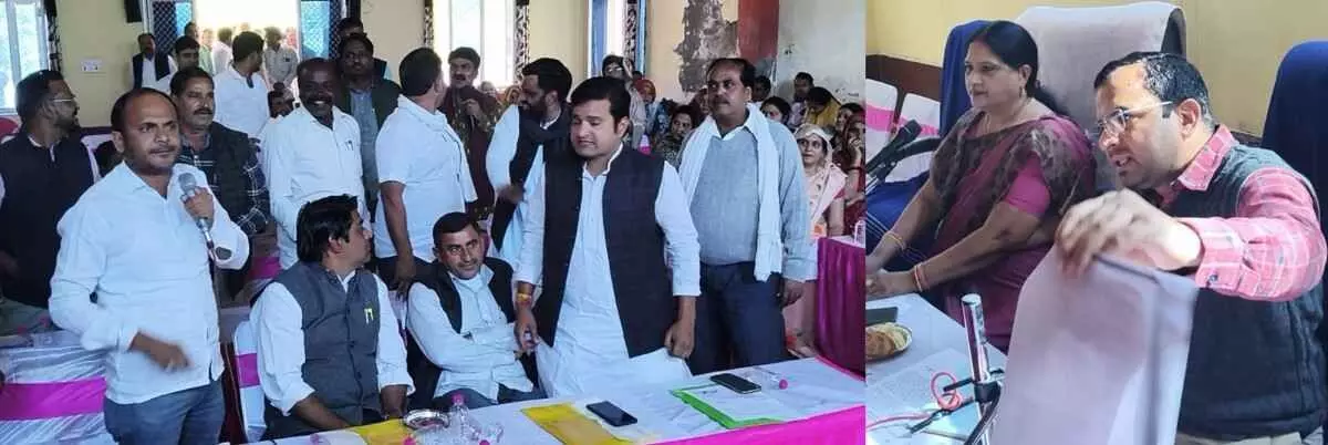 Dausa Municipal Council Dausa Municipal Council