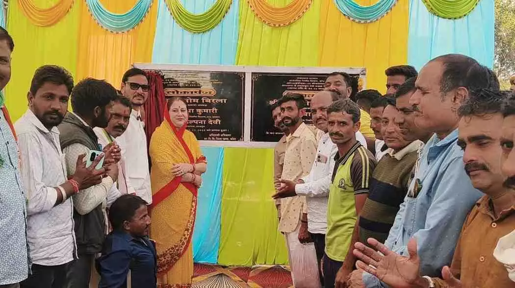 Ladpura MLA Kalpana Devi laid the foundation