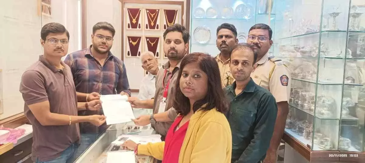 BIS raids jewellery showroom in Kalyan, seizes 32.88 grams of jewellery with spurious hallmark BIS raids jewellery showroom in Kalyan, seizes 32.88 grams of jewellery with spurious hallmark