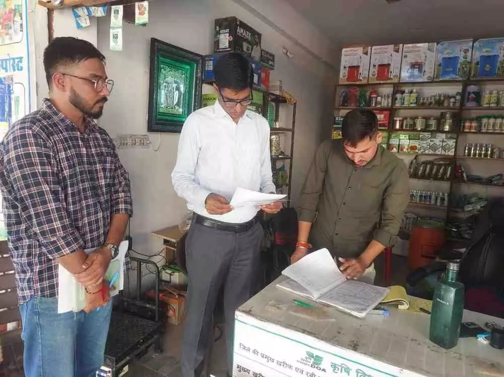 Strict action against fertilizer black marketing in Lasadia Strict action against fertilizer black marketing in Lasadia