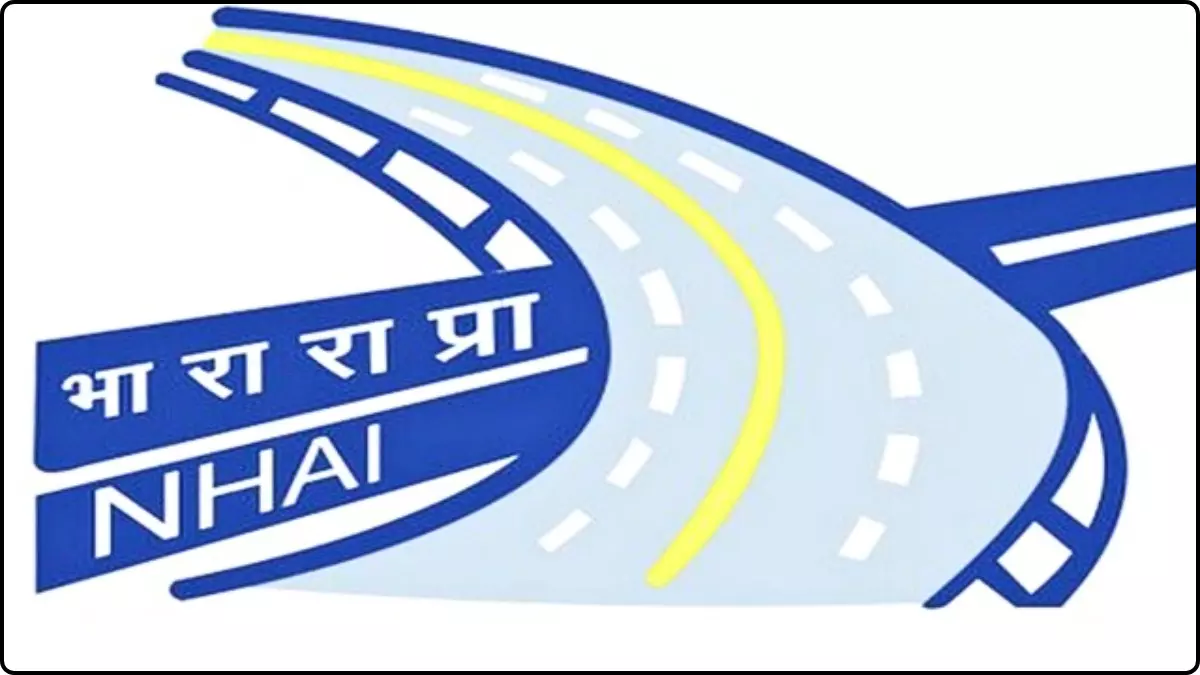 Highway Infra Investment Trust