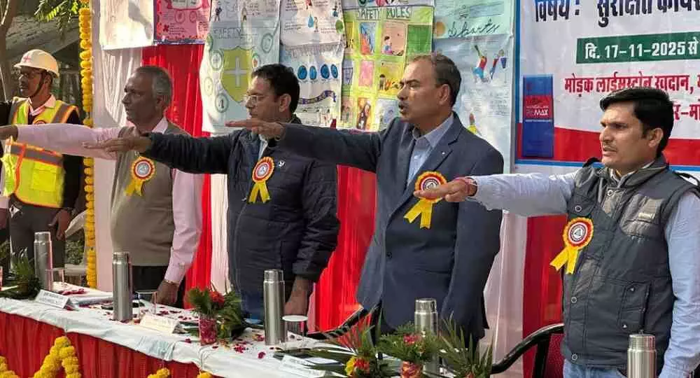 Mangalam Cement Limited celebrated the 39th Mine Safety Week