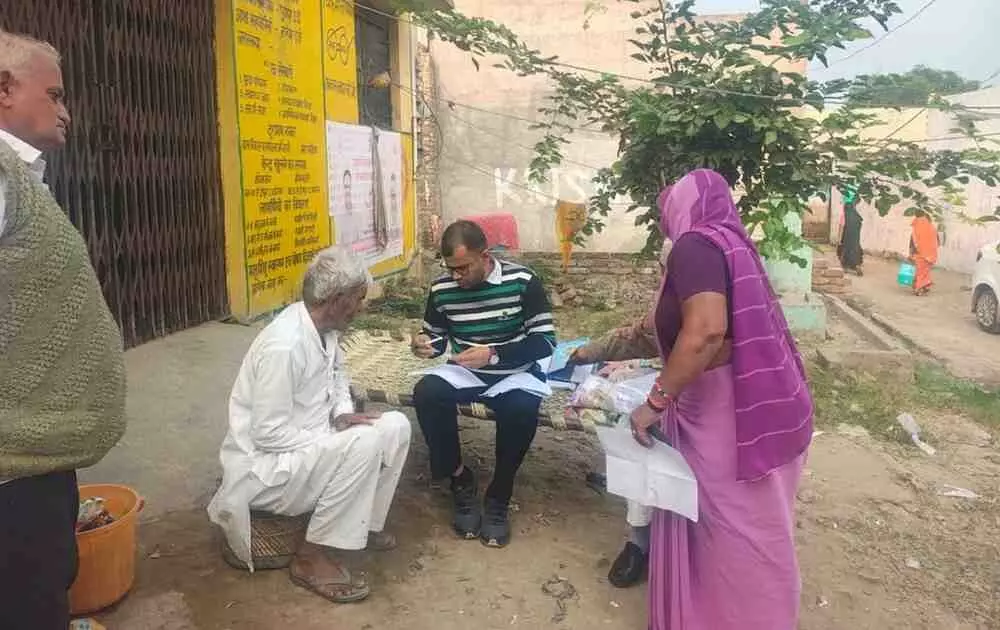 52,687 census forms digitized in Deeg in a day; overall progress exceeds 57.85 percent 52,687 census forms digitized in Deeg in a day; overall progress exceeds 57.85 percent
