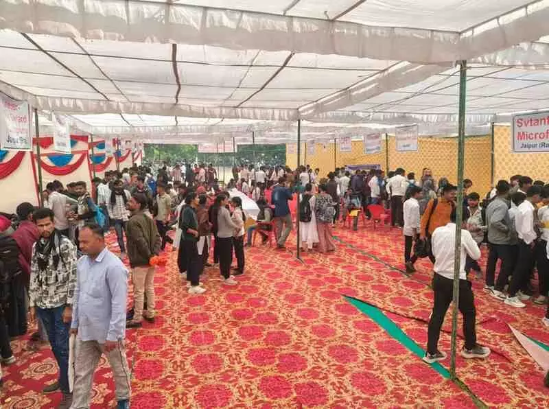 रोजगार सहायता शिविर में उमड़ा युवाओं का सैलाब, 703 का प्राथमिक चयन, 110 आवेदन स्वरोजगार के लिए रोजगार सहायता शिविर में उमड़ा युवाओं का सैलाब, 703 का प्राथमिक चयन, 110 आवेदन स्वरोजगार के लिए
