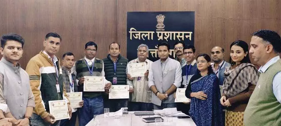35 BLOs of Chittorgarh district were honored for their special achievements