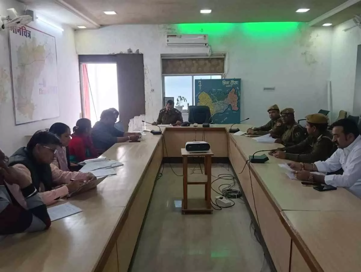 District level Balvahini License Holder Committee meeting District level Balvahini License Holder Committee meeting