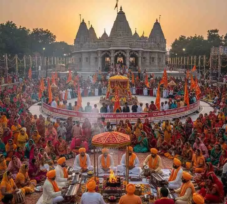 Dhuni Magri Dham