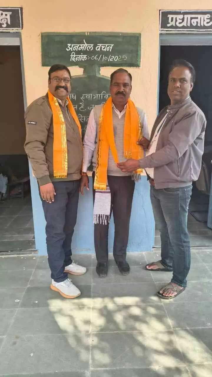 Mahendra Singh Chundawat Mahendra Singh Chundawat