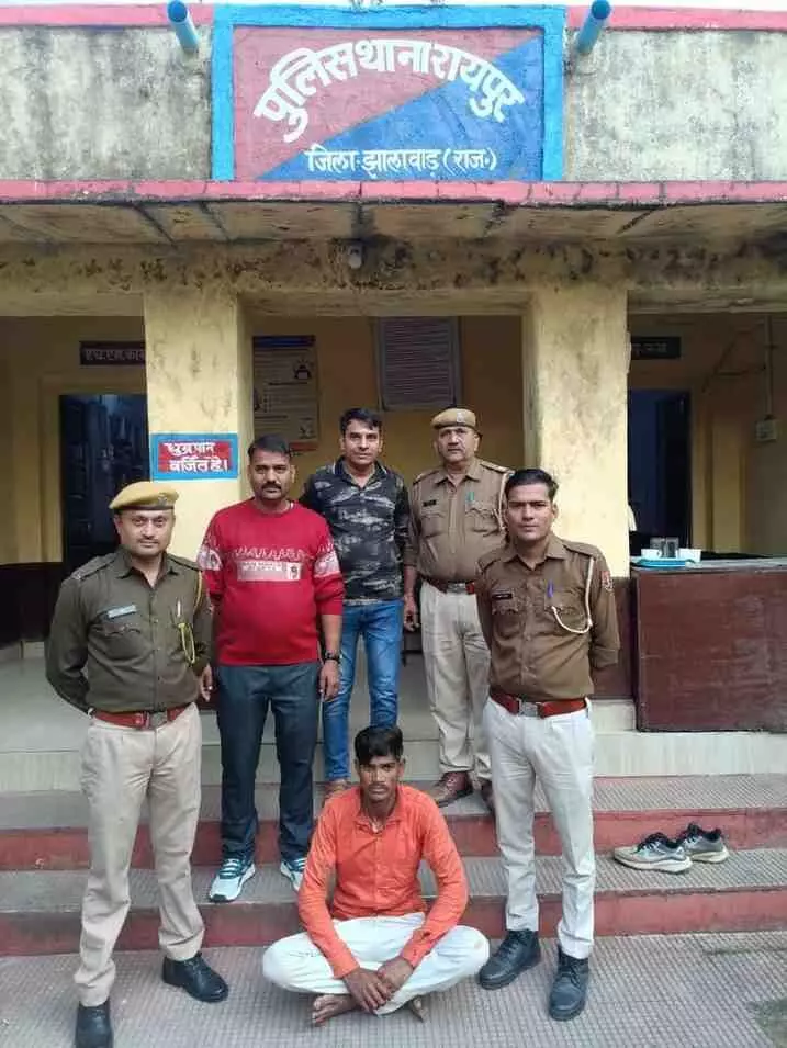 two miscreants arrested, history recorded